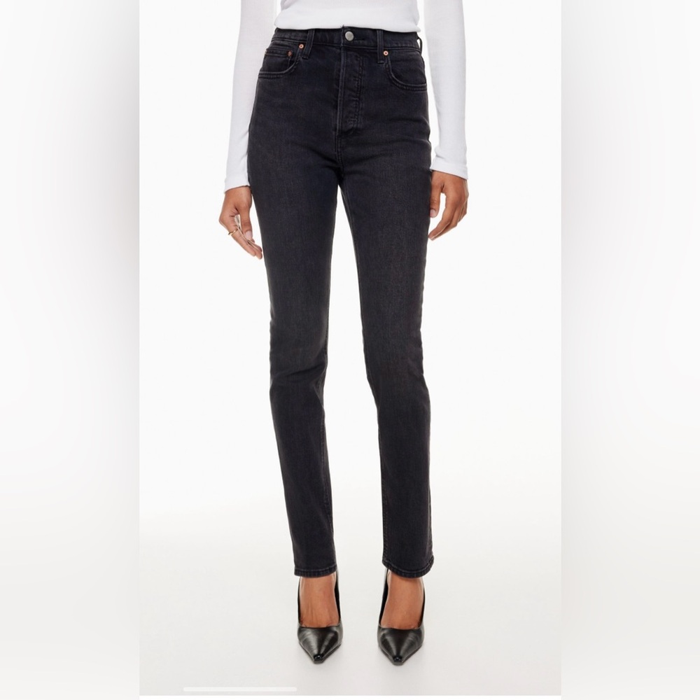 Denim Forum - Yoko High Rise Slim Jeans
